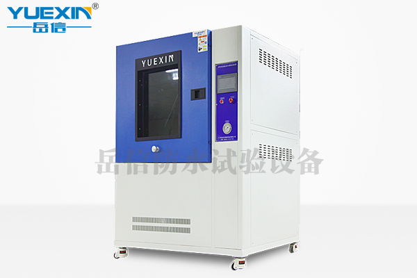 IPX9防水試驗(yàn)箱