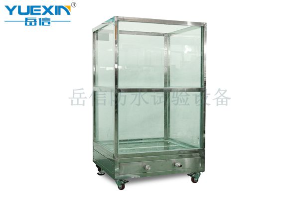 浸水試驗(yàn)箱
