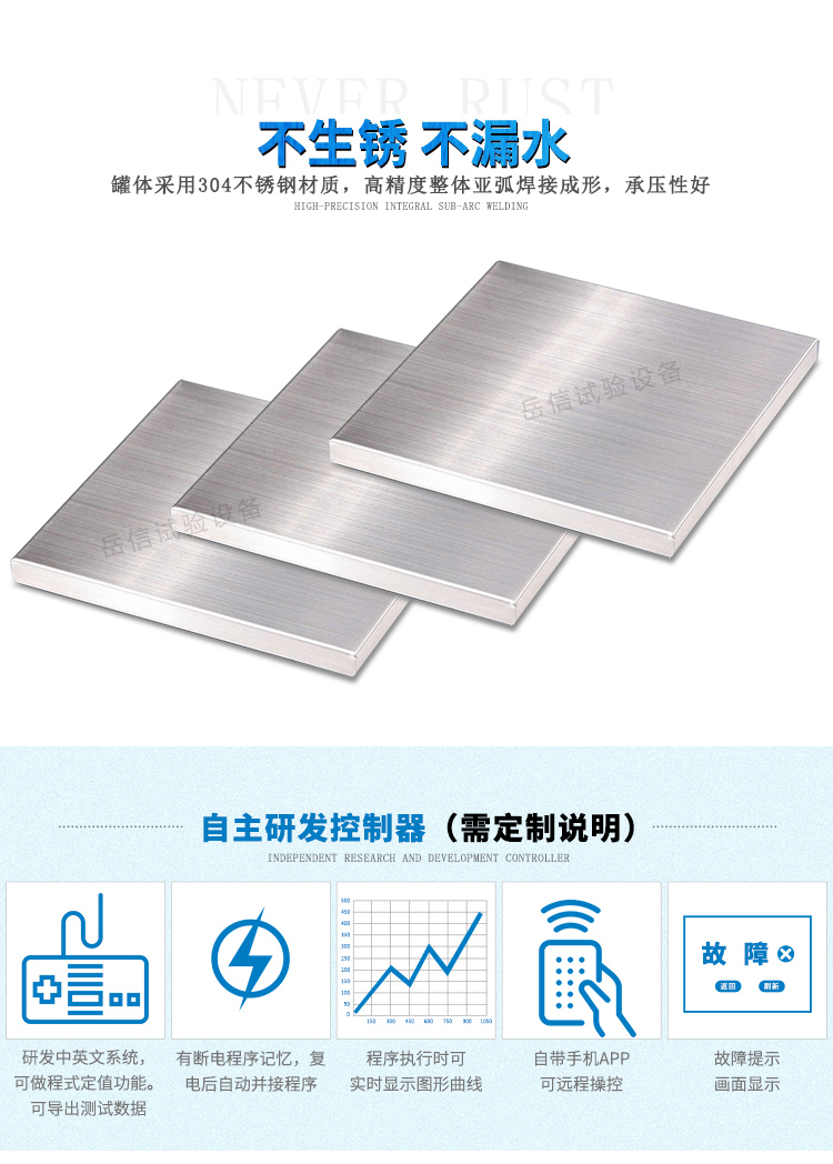 耐壓性能好機械式安全閥