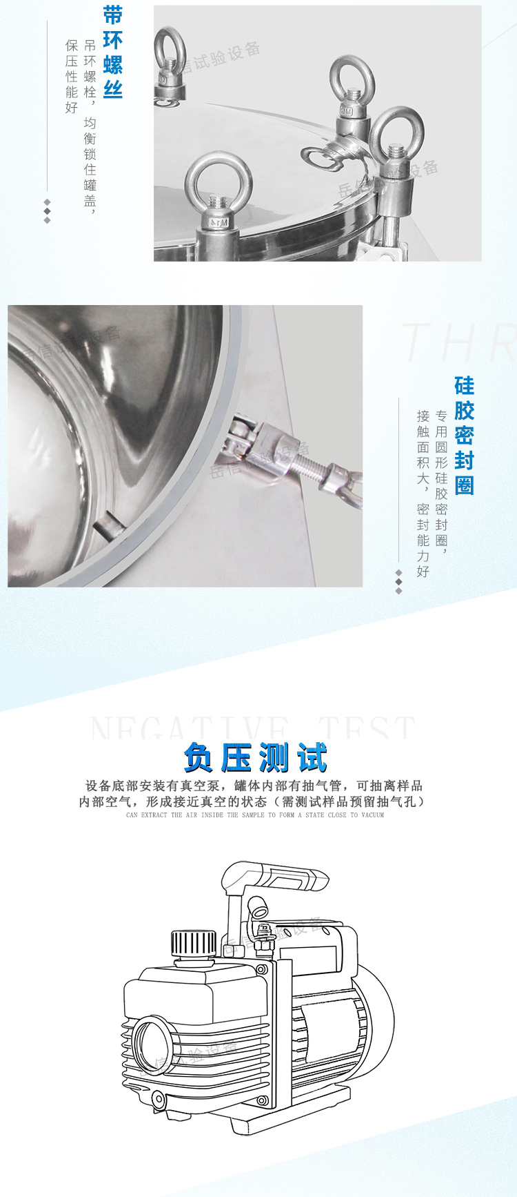 按鍵處有防護罩保護