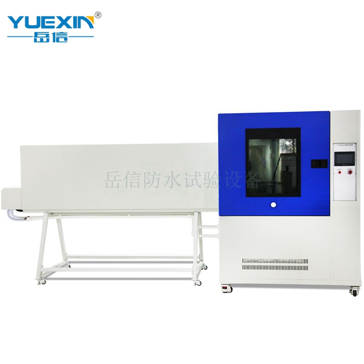 防水試驗機IPX69K