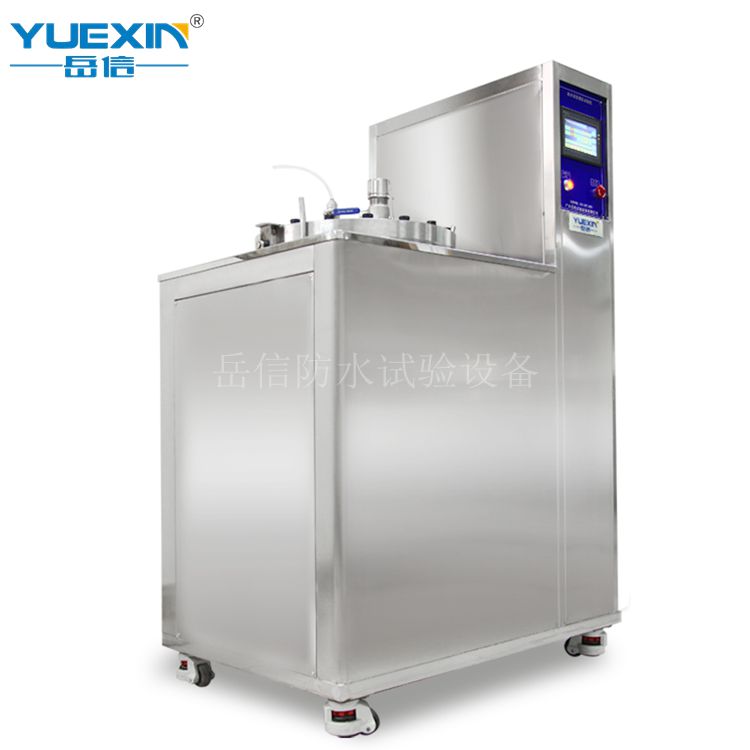 IP等級防水測試