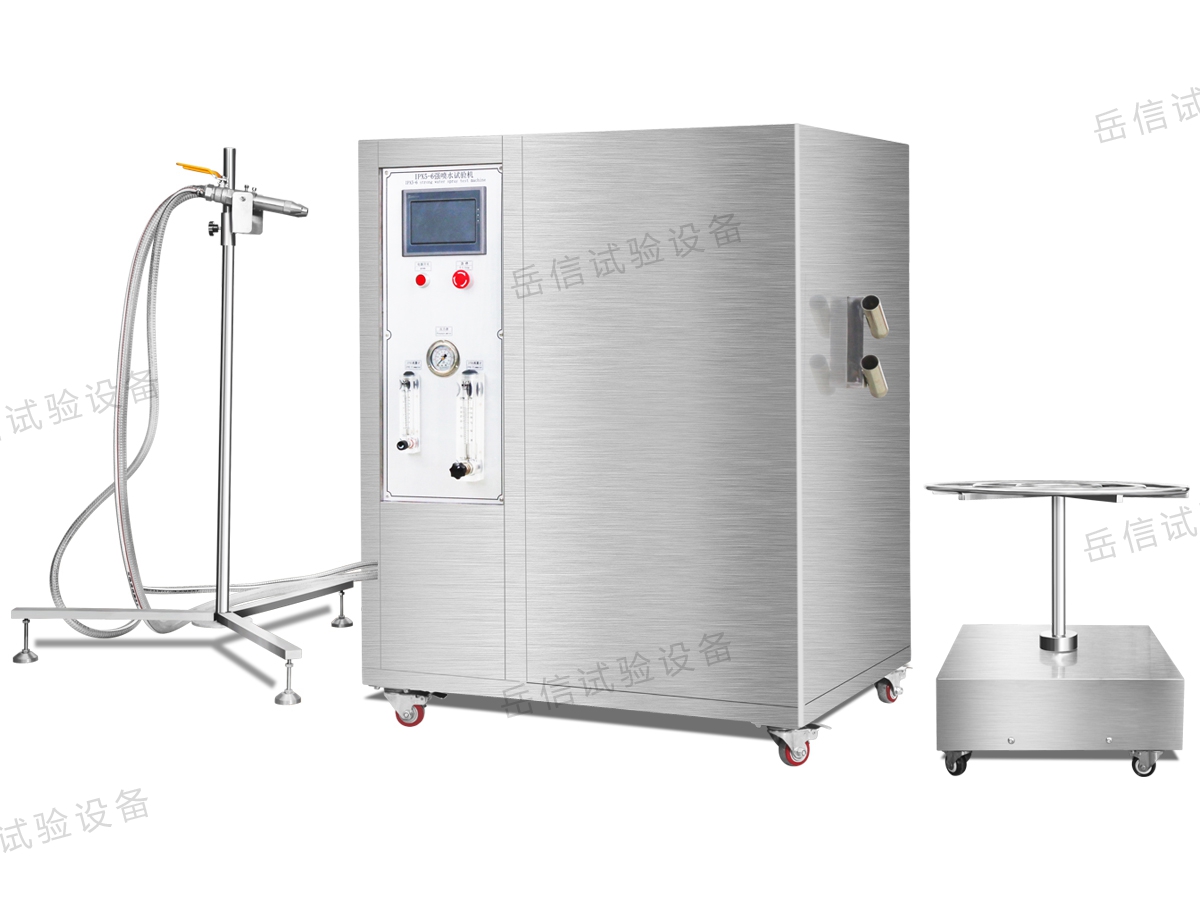 強噴水試驗機