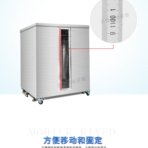 防水等級