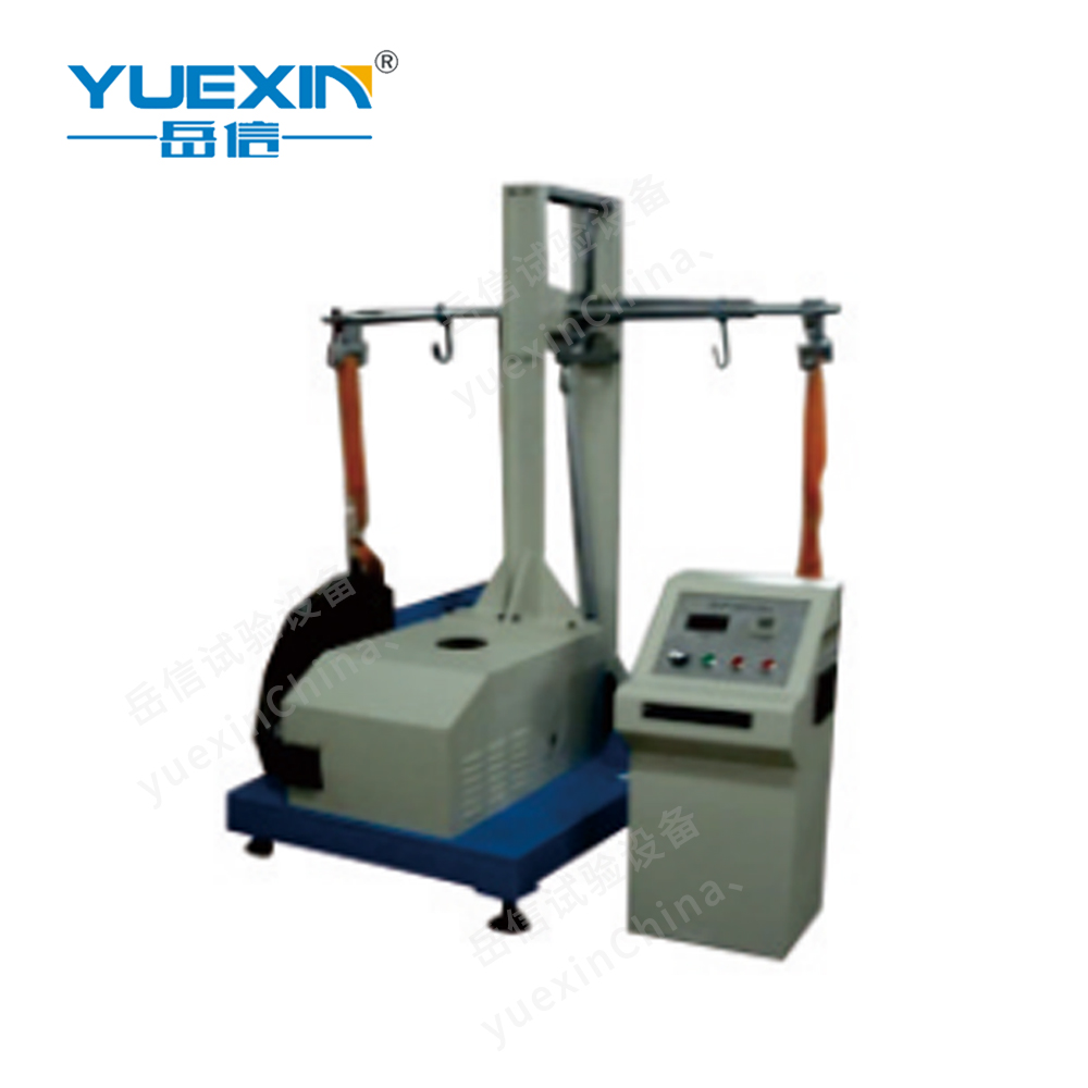 箱包提放試驗(yàn)機(jī)